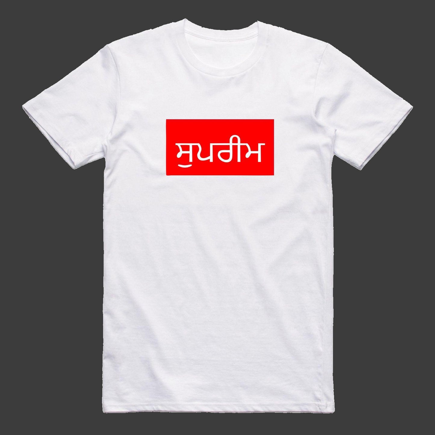 PUNJABI SUPREME - WHITE